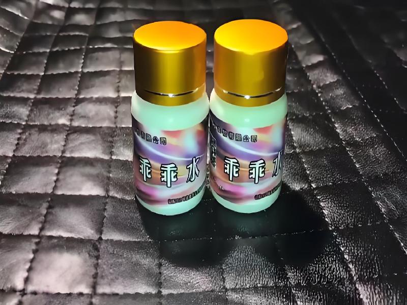 成人催药迷用品7014-Ld型号